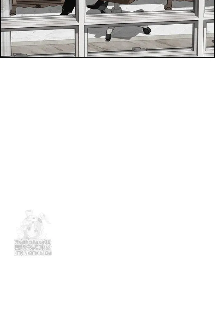 Read Lord of Money Es Manga Online