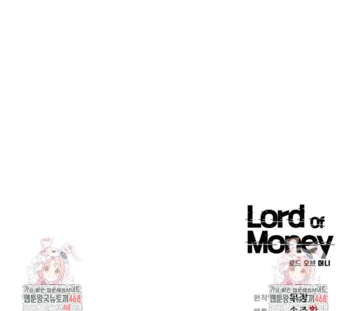 Read Lord of Money Es Manga Online