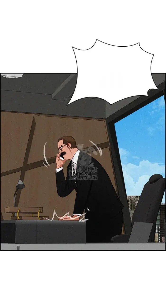 Read Lord of Money Es Manga Online