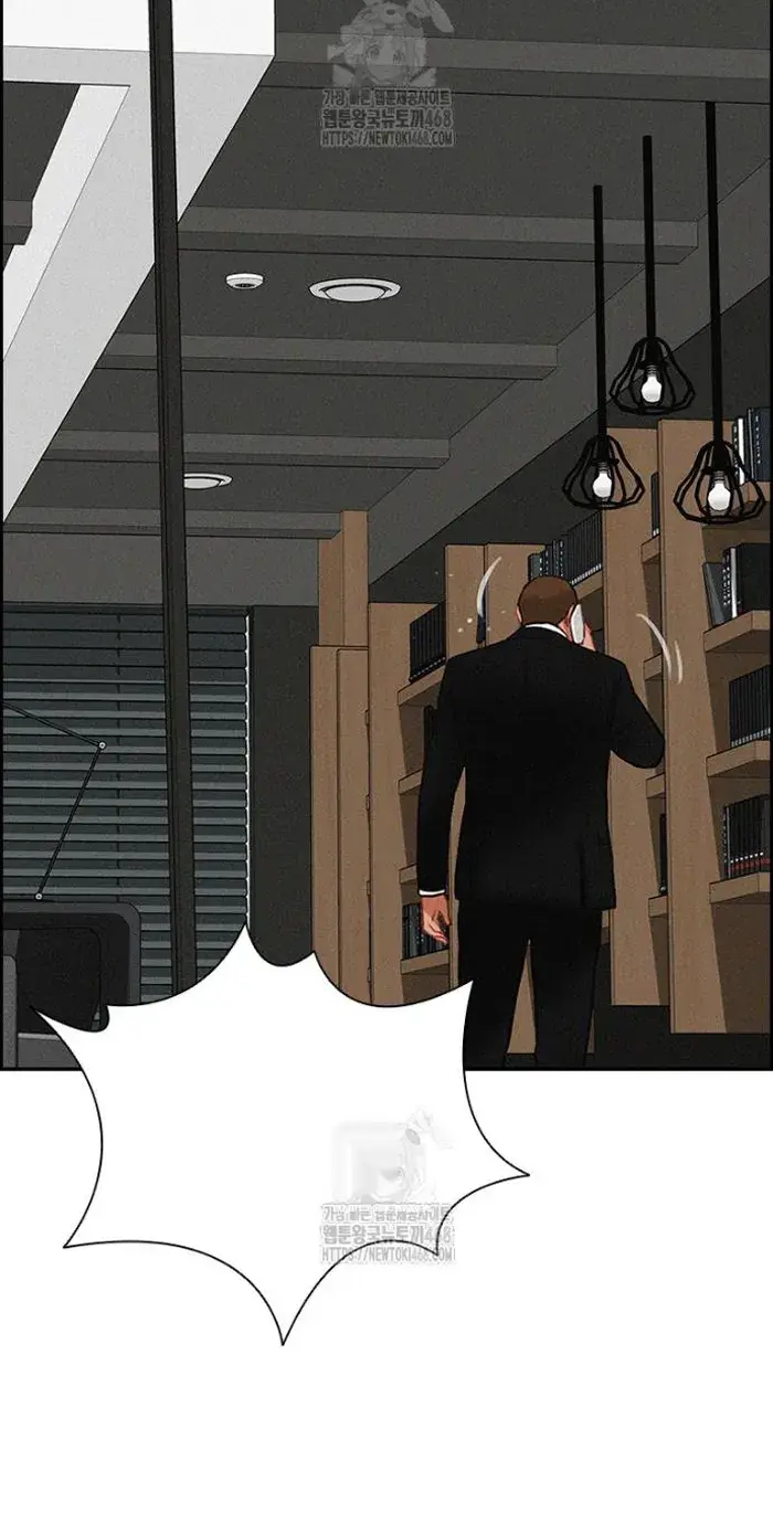 Read Lord of Money Es Manga Online