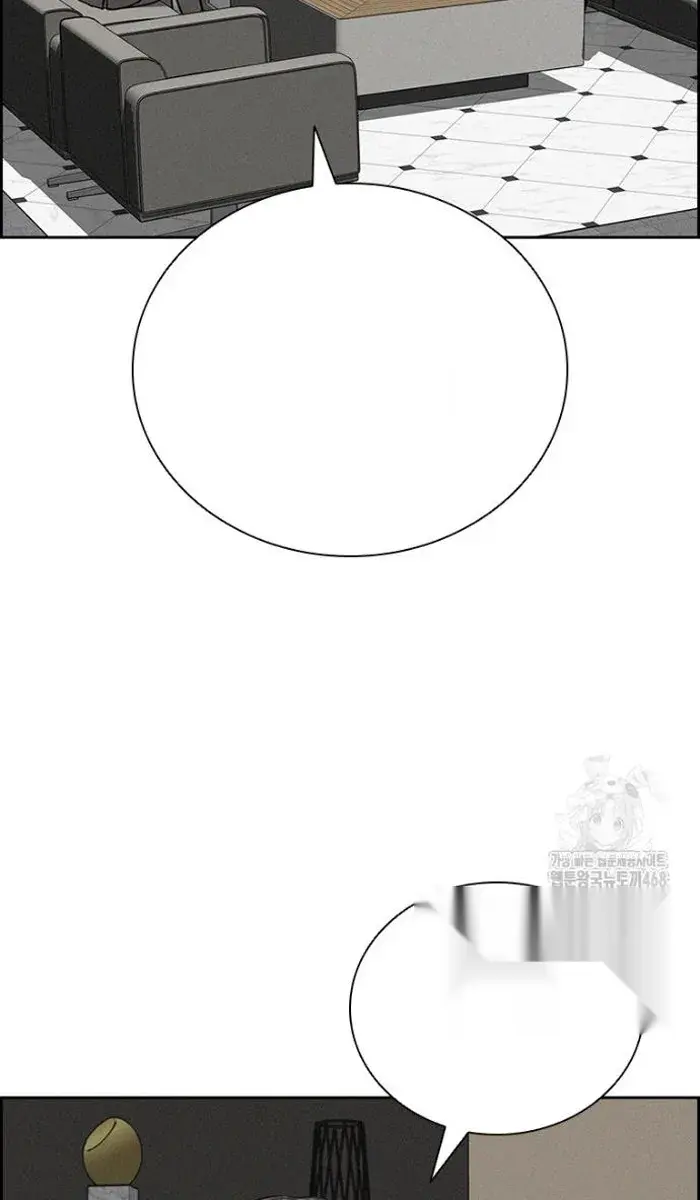 Read Lord of Money Es Manga Online