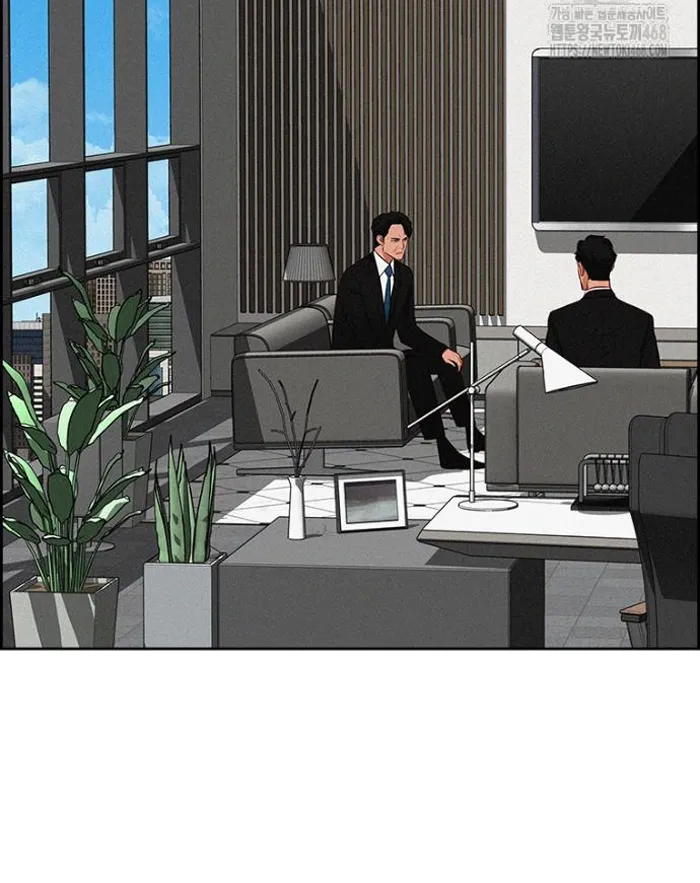 Read Lord of Money Es Manga Online