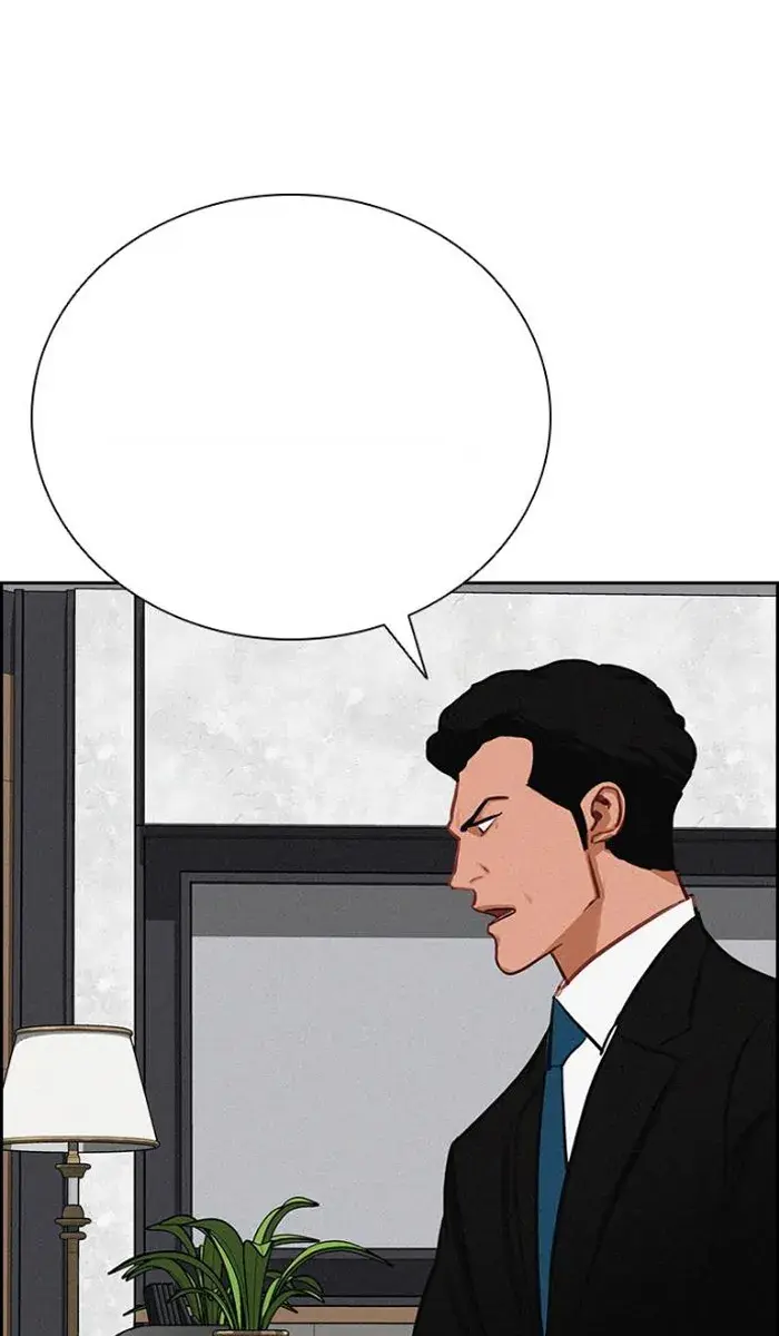 Read Lord of Money Es Manga Online