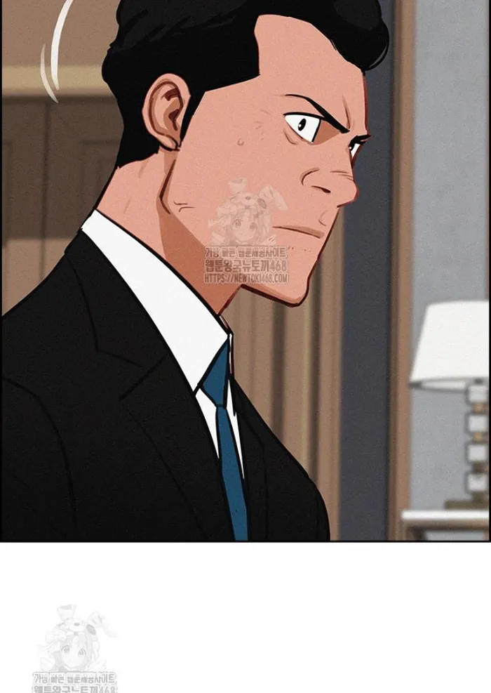 Read Lord of Money Es Manga Online