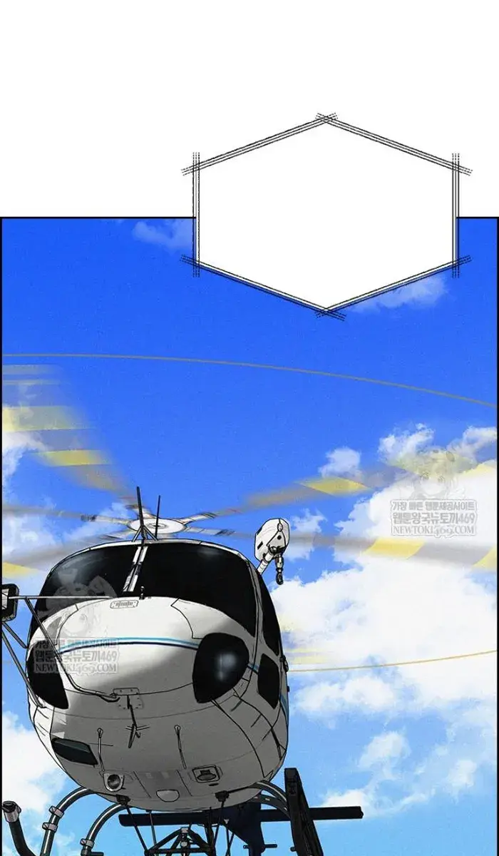 Read Lord of Money Es Manga Online