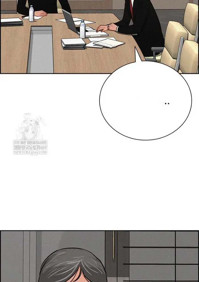 Read Lord of Money Es Manga Online