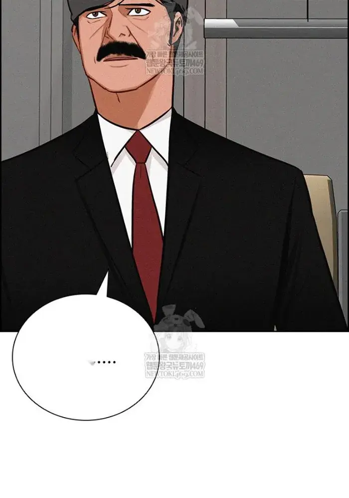 Read Lord of Money Es Manga Online