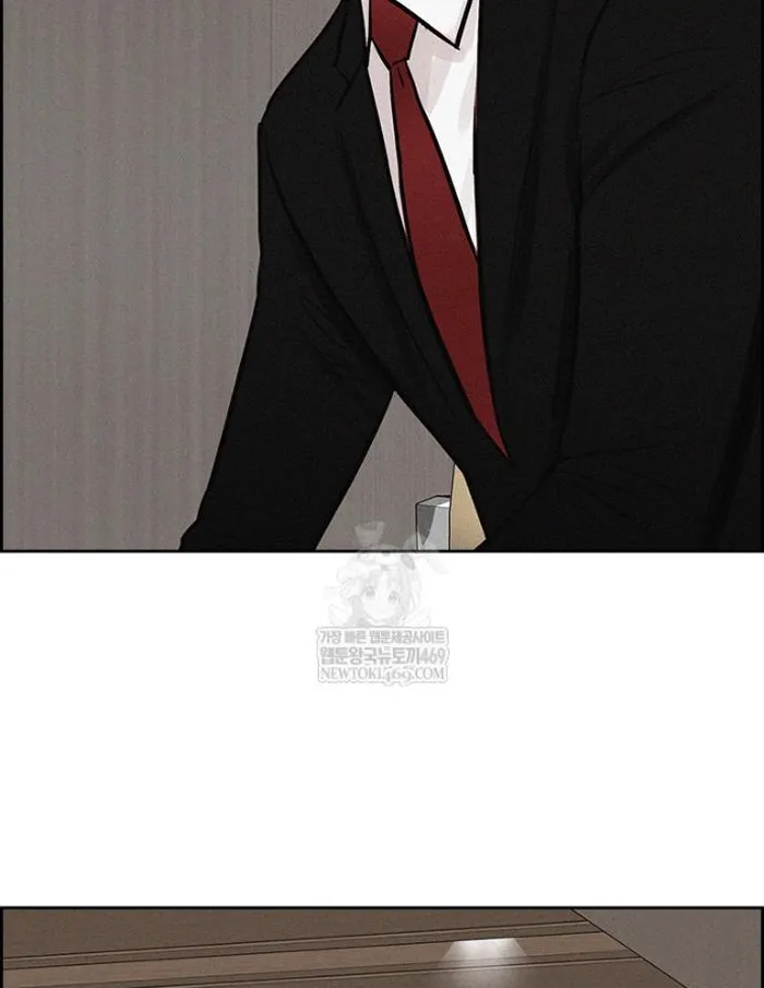 Read Lord of Money Es Manga Online