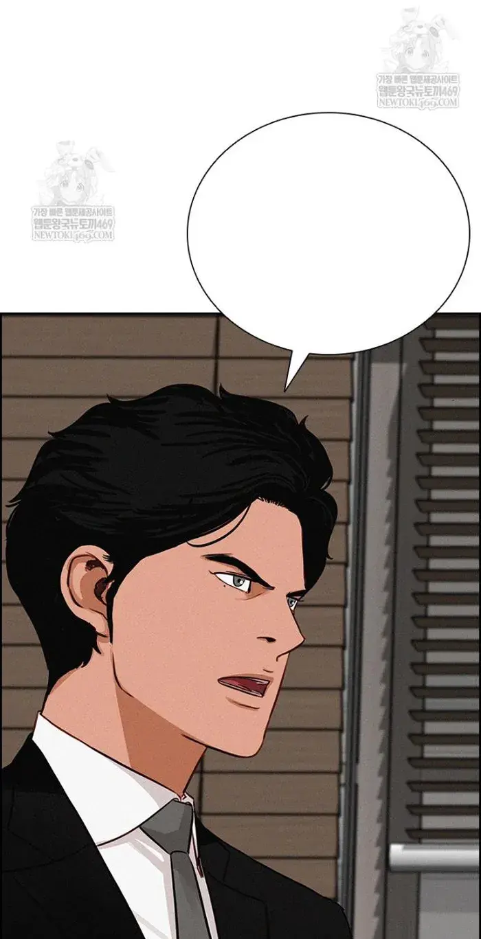 Read Lord of Money Es Manga Online
