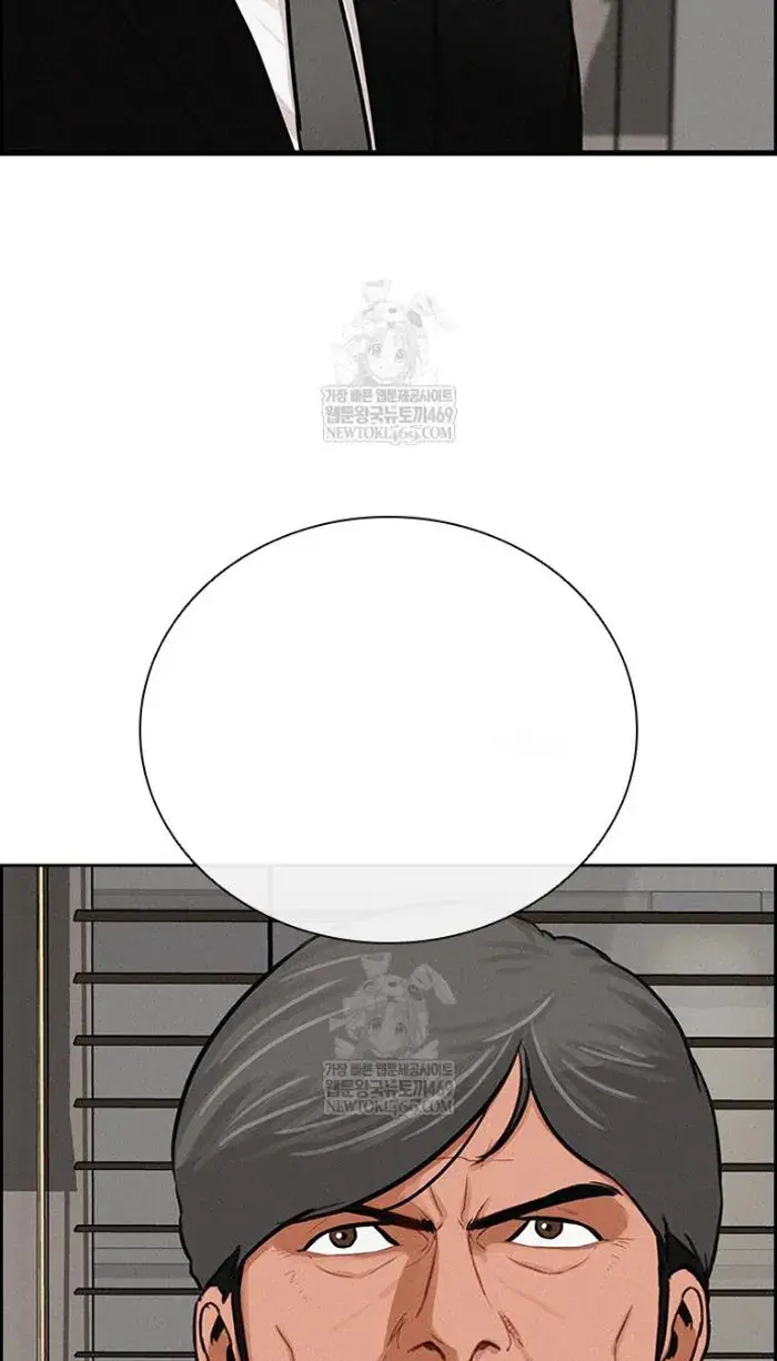 Read Lord of Money Es Manga Online