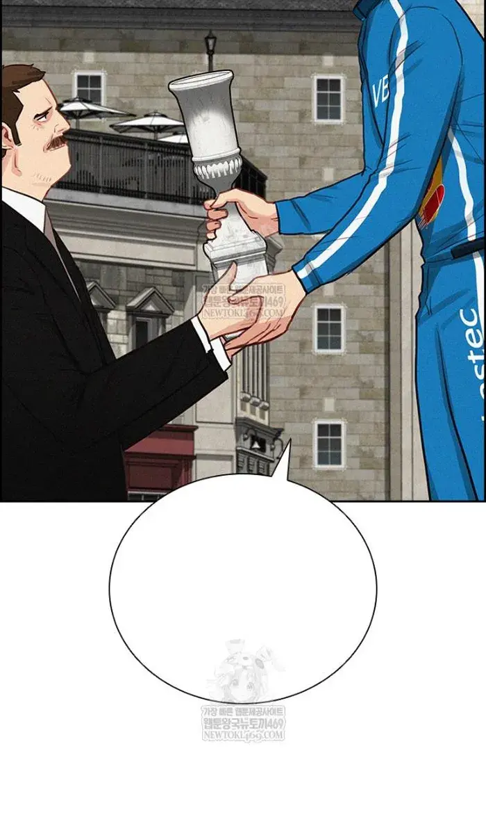Read Lord of Money Es Manga Online