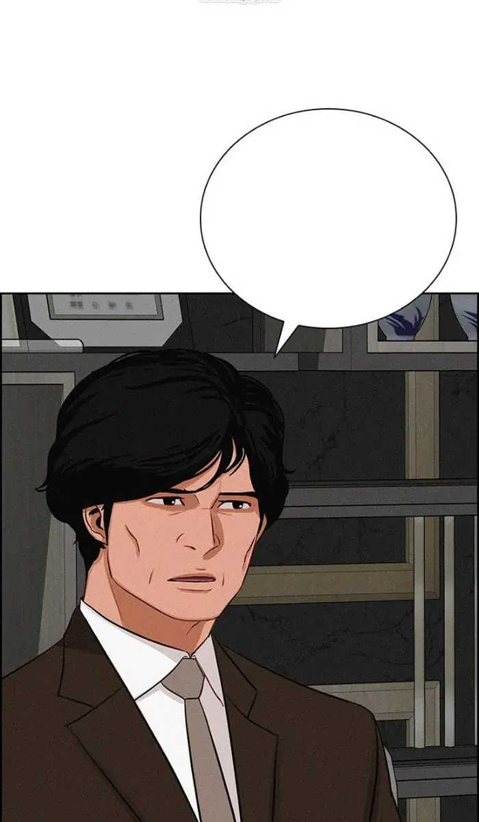 Read Lord of Money Es Manga Online