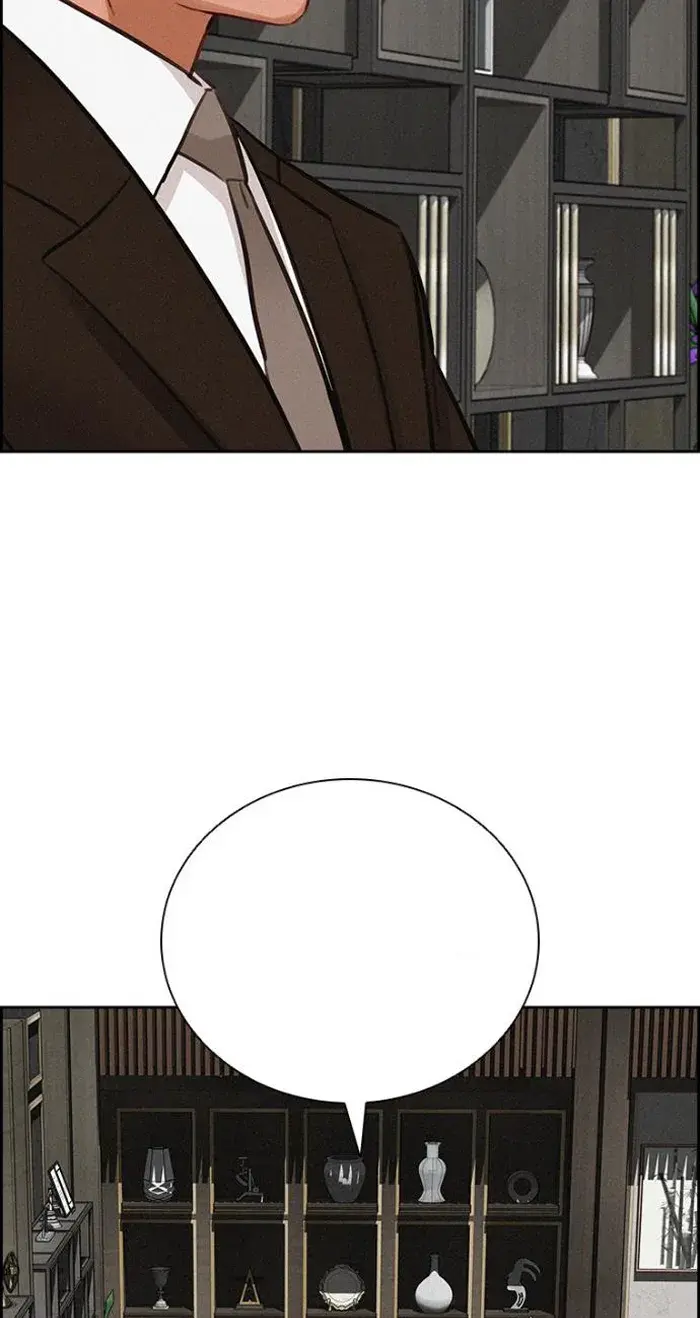Read Lord of Money Es Manga Online