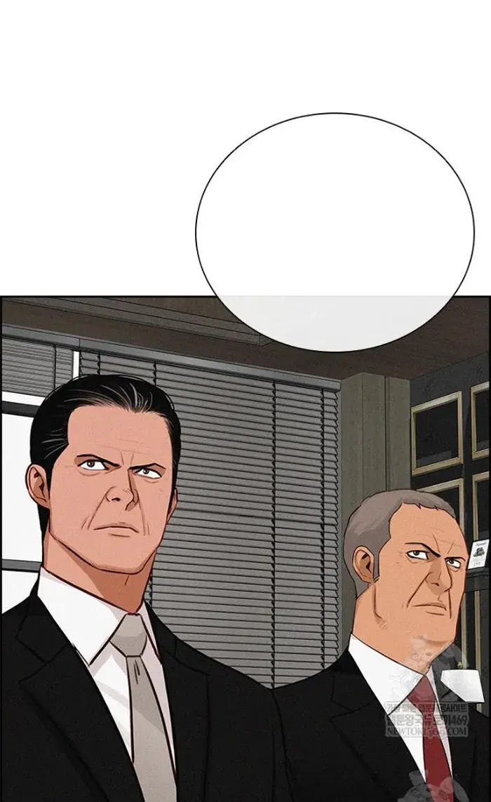 Read Lord of Money Es Manga Online