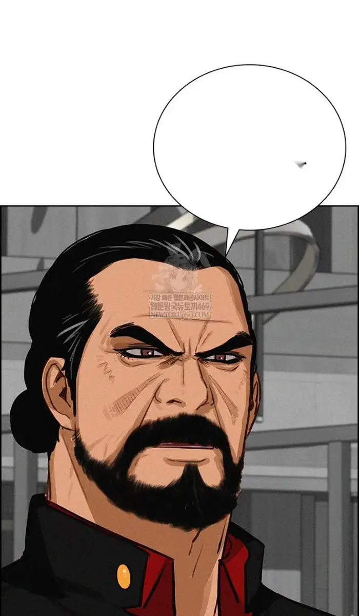 Read Lord of Money Es Manga Online