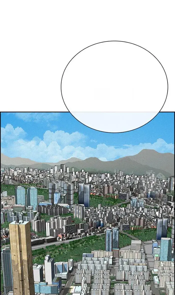 Read Lord of Money Es Manga Online