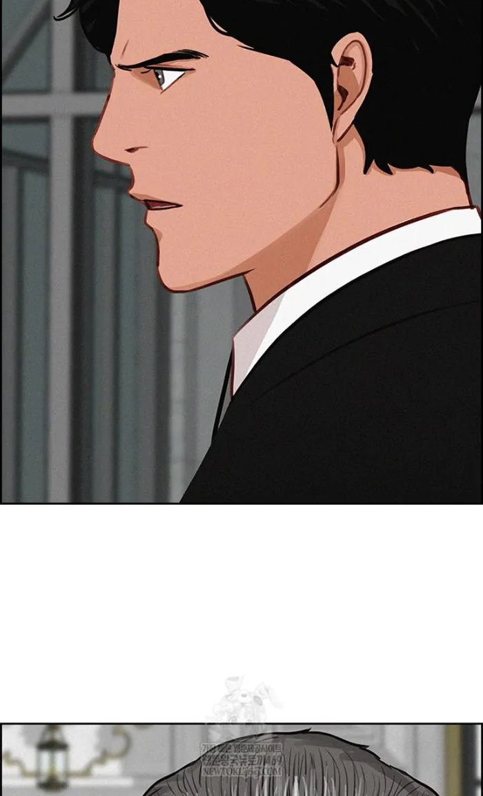 Read Lord of Money Es Manga Online