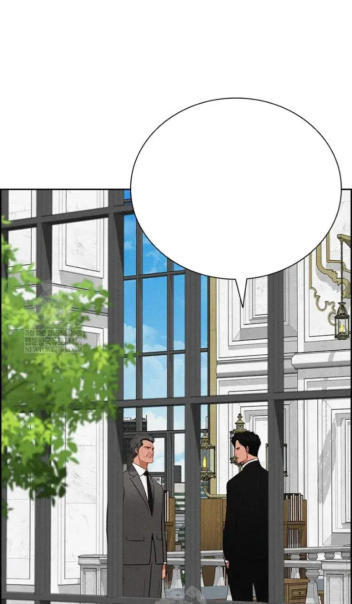 Read Lord of Money Es Manga Online