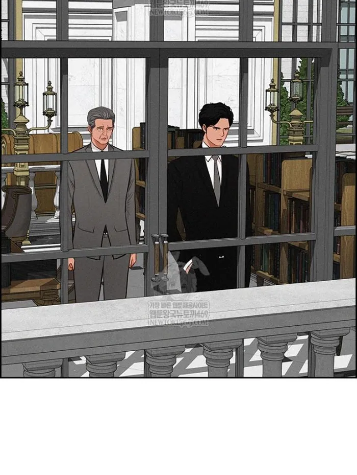 Read Lord of Money Es Manga Online