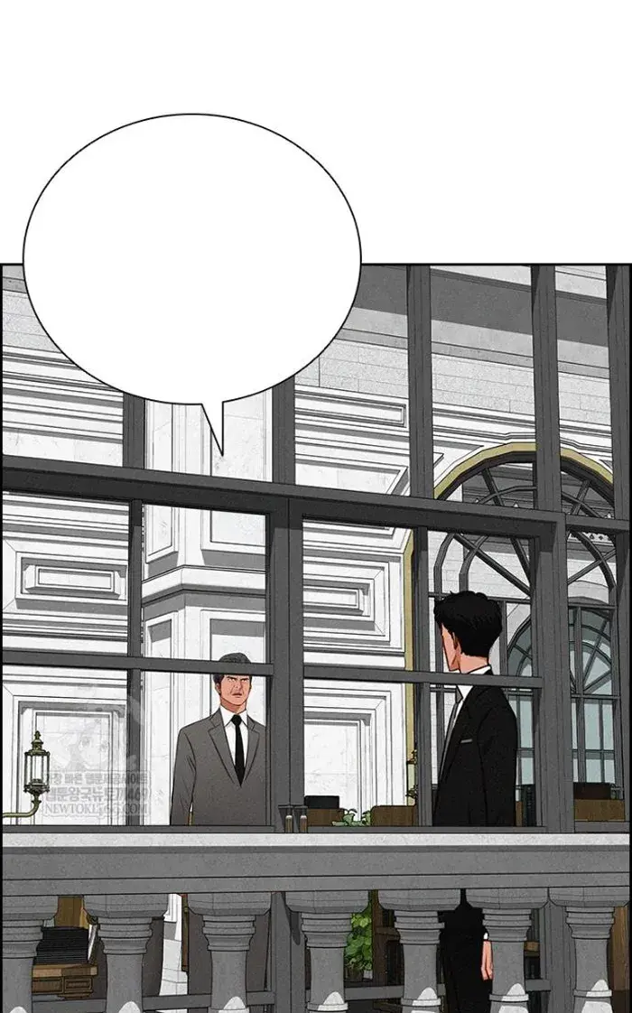 Read Lord of Money Es Manga Online