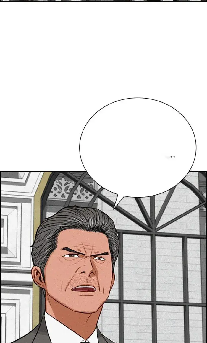 Read Lord of Money Es Manga Online