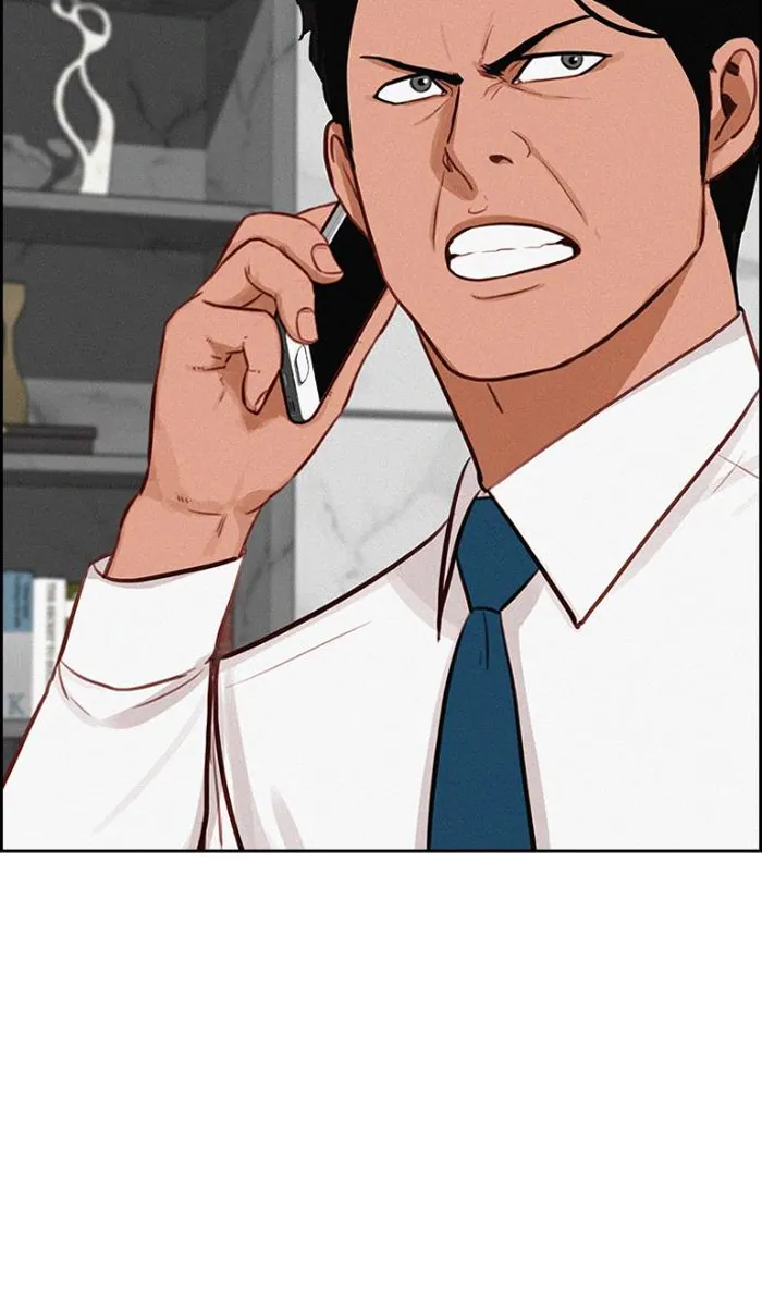 Read Lord of Money Es Manga Online