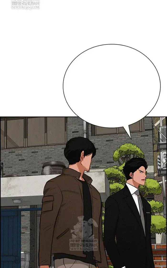 Read Lord of Money Es Manga Online