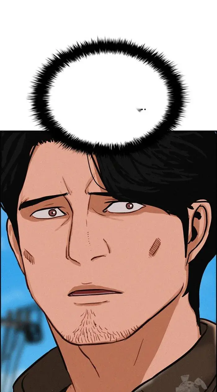 Read Lord of Money Es Manga Online