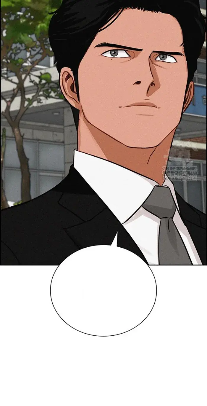 Read Lord of Money Es Manga Online