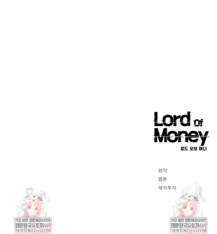 Read Lord of Money Es Manga Online