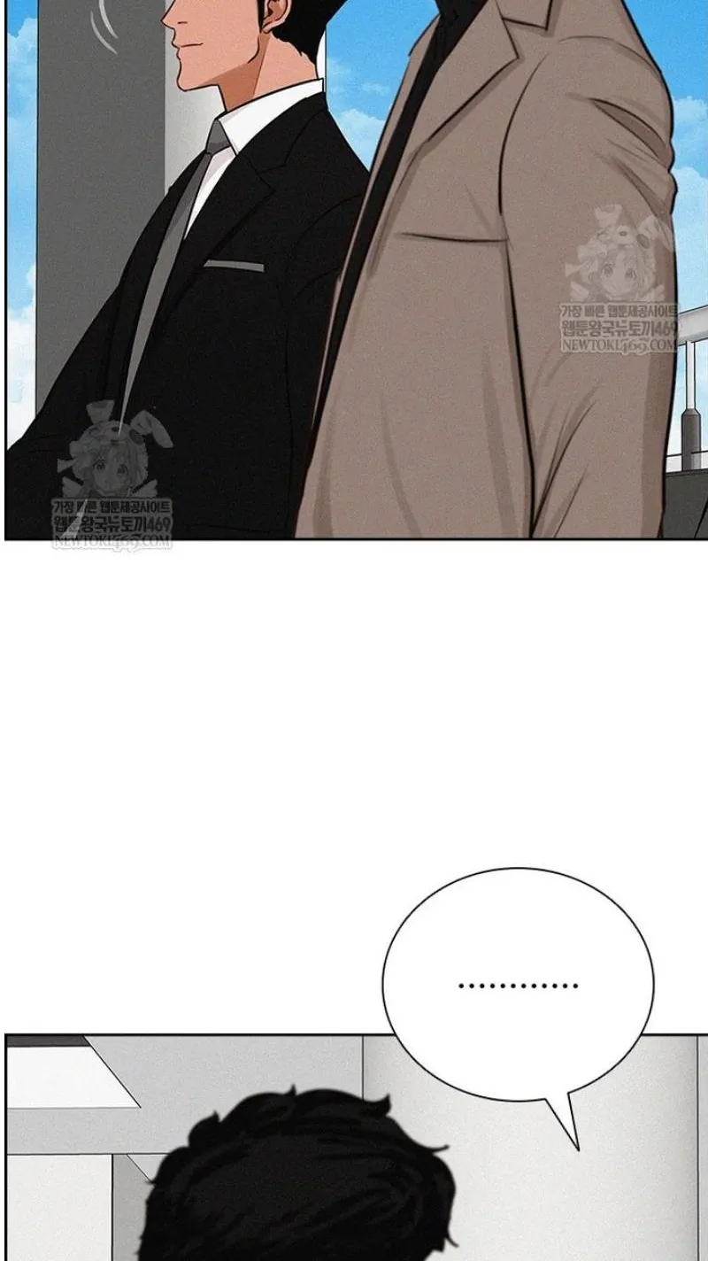 Read Lord of Money Es Manga Online