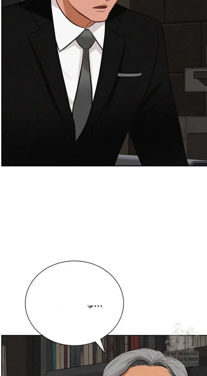 Read Lord of Money Es Manga Online
