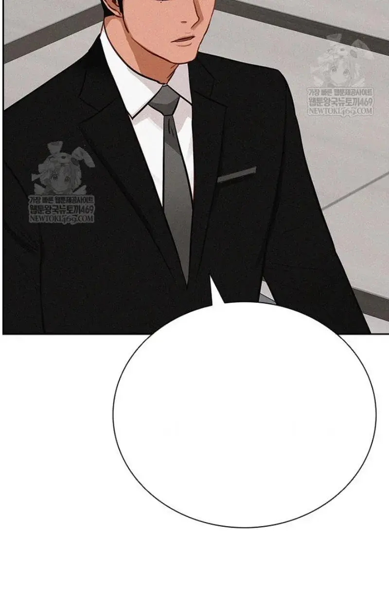 Read Lord of Money Es Manga Online