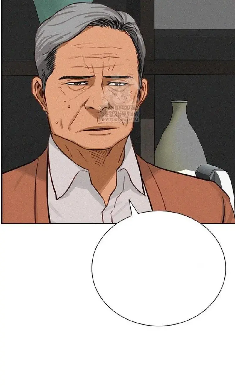 Read Lord of Money Es Manga Online