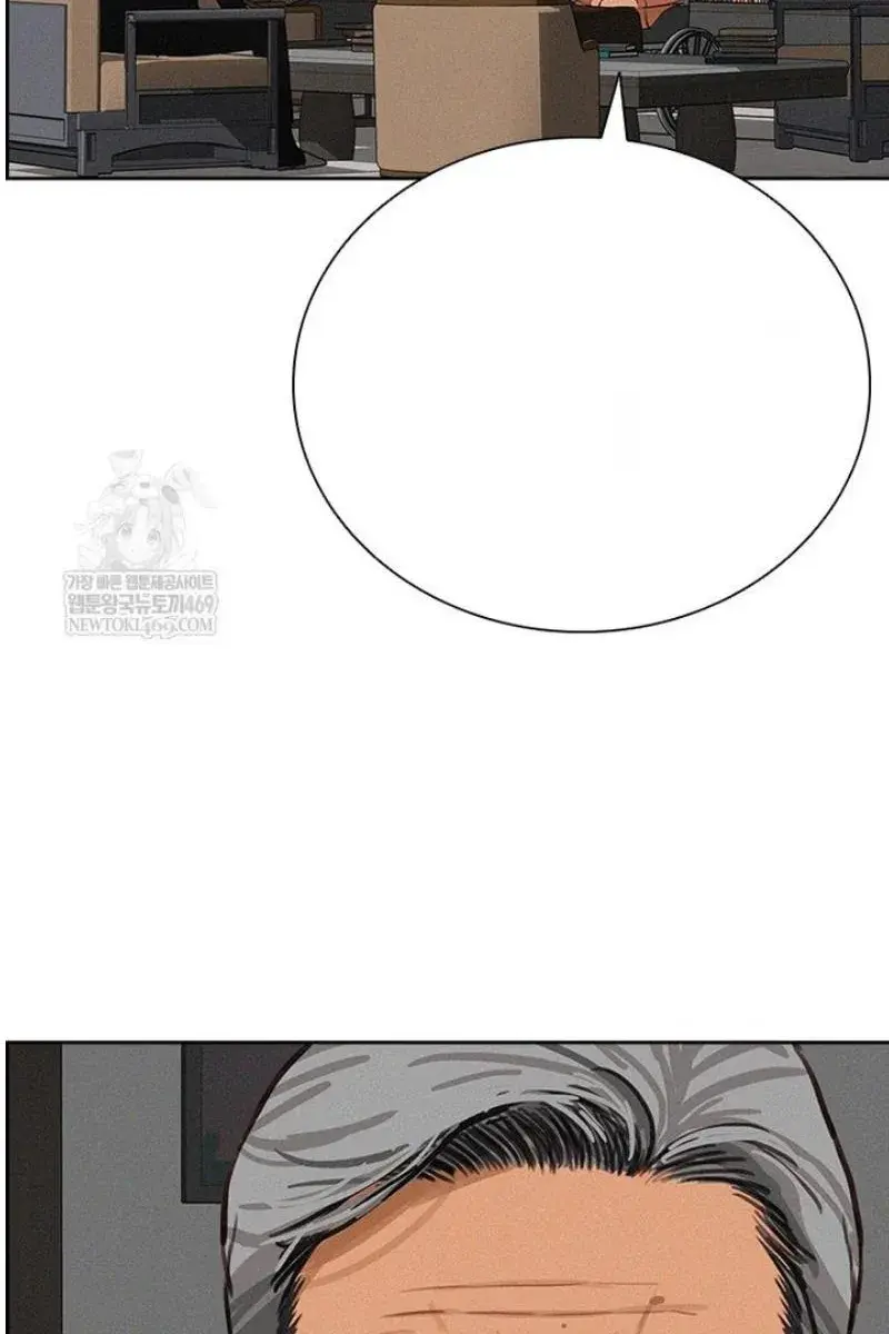 Read Lord of Money Es Manga Online