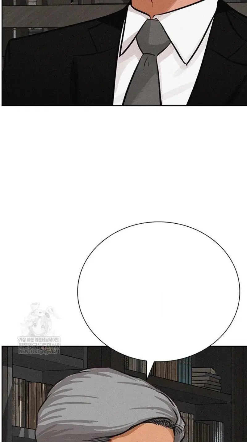 Read Lord of Money Es Manga Online