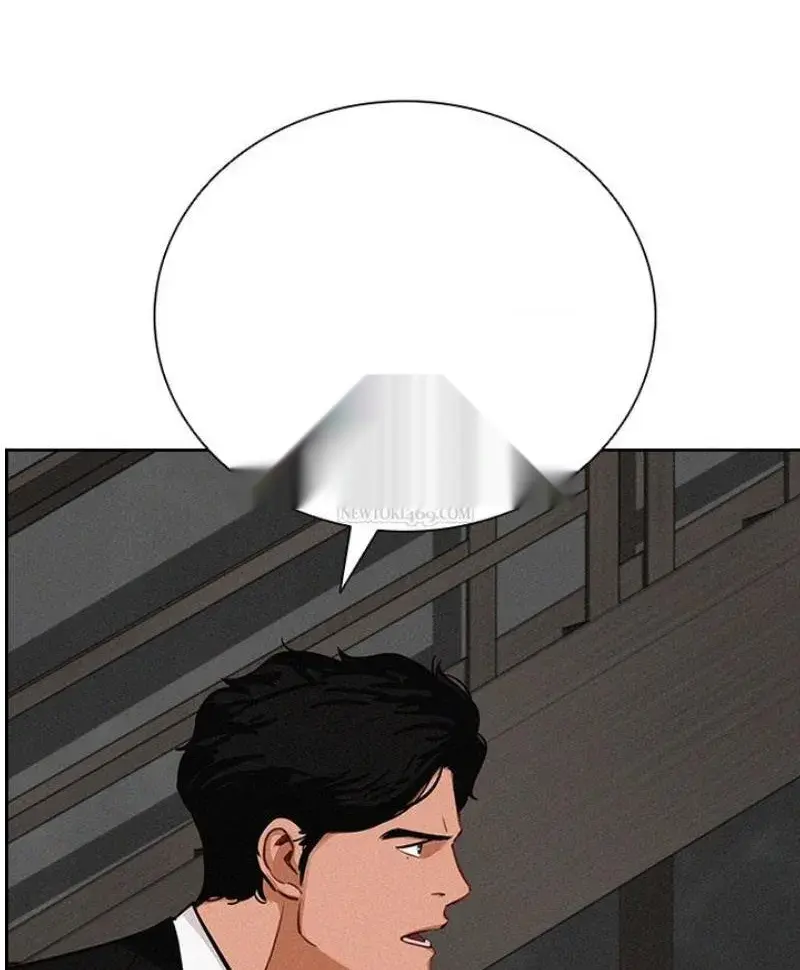 Read Lord of Money Es Manga Online