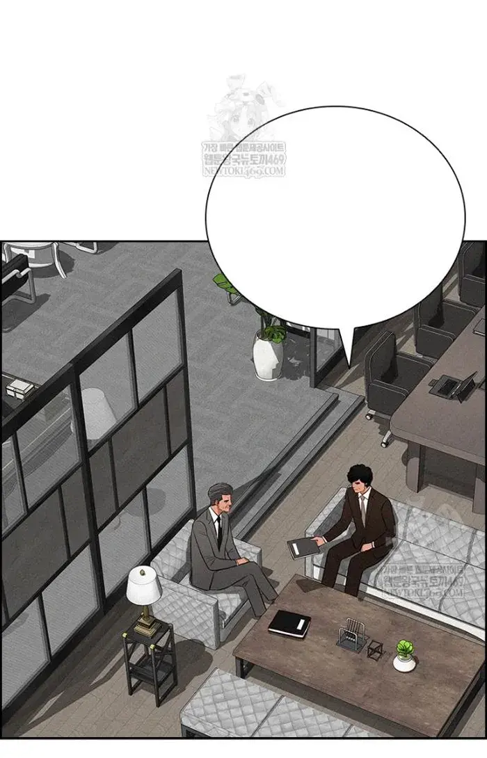 Read Lord of Money Es Manga Online