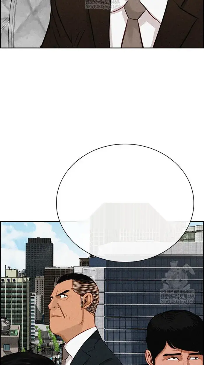 Read Lord of Money Es Manga Online