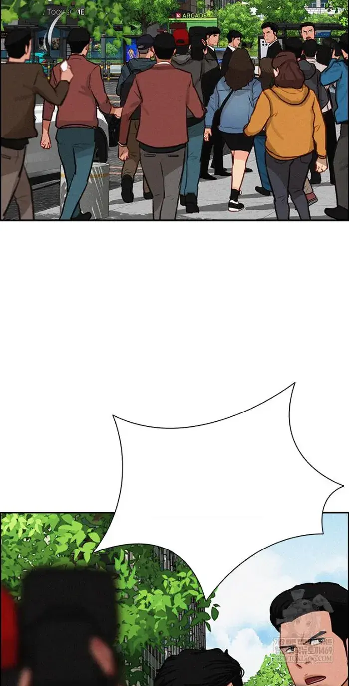 Read Lord of Money Es Manga Online
