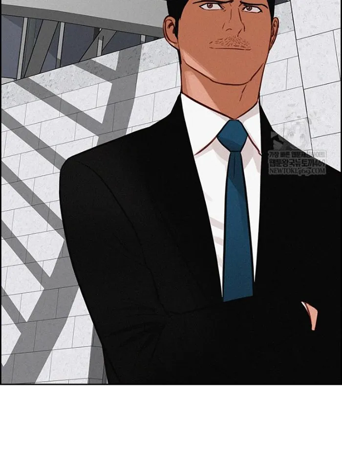 Read Lord of Money Es Manga Online