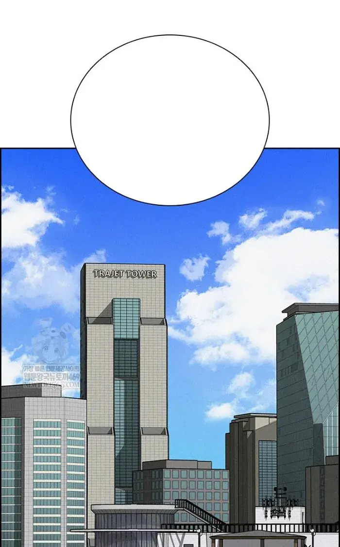 Read Lord of Money Es Manga Online