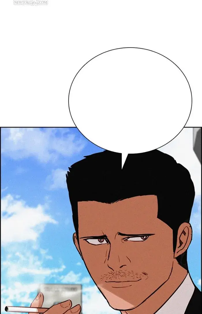 Read Lord of Money Es Manga Online