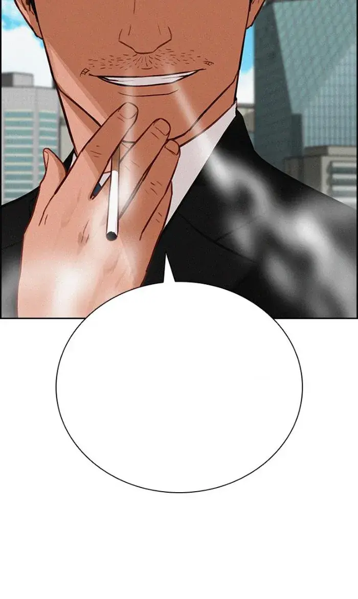 Read Lord of Money Es Manga Online