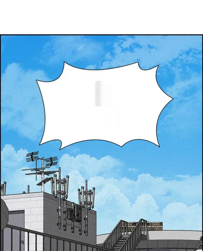 Read Lord of Money Es Manga Online