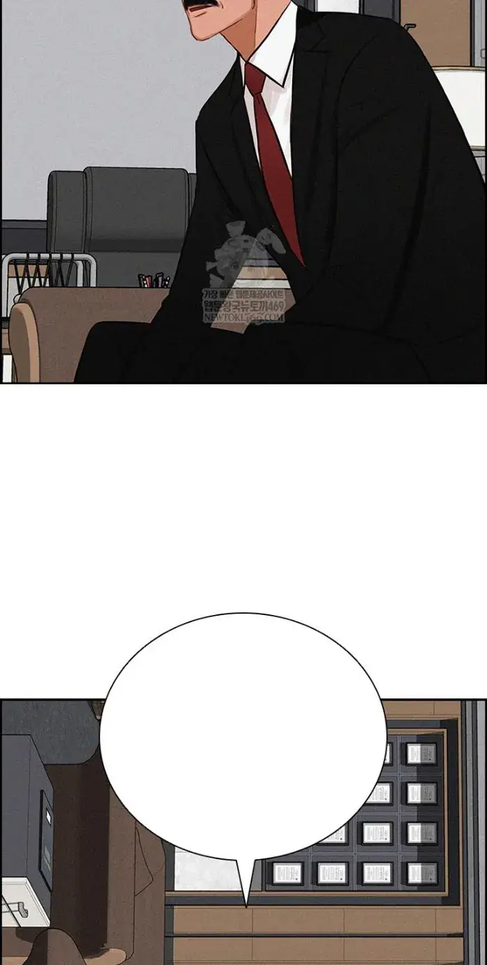 Read Lord of Money Es Manga Online