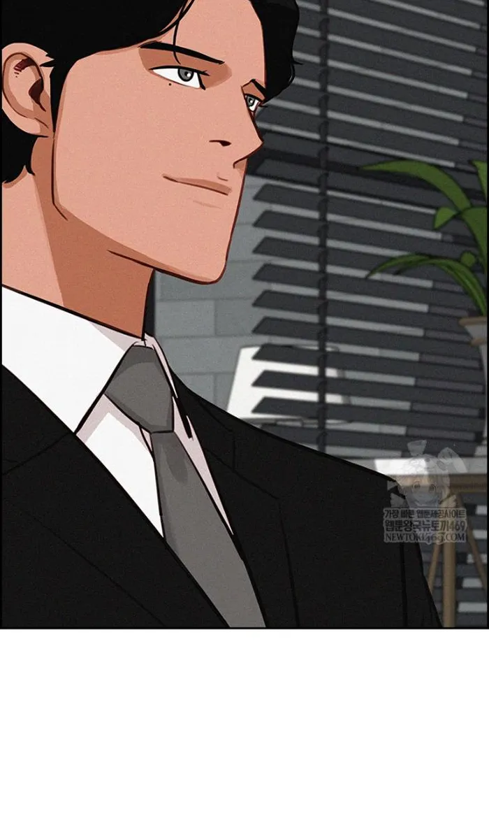 Read Lord of Money Es Manga Online
