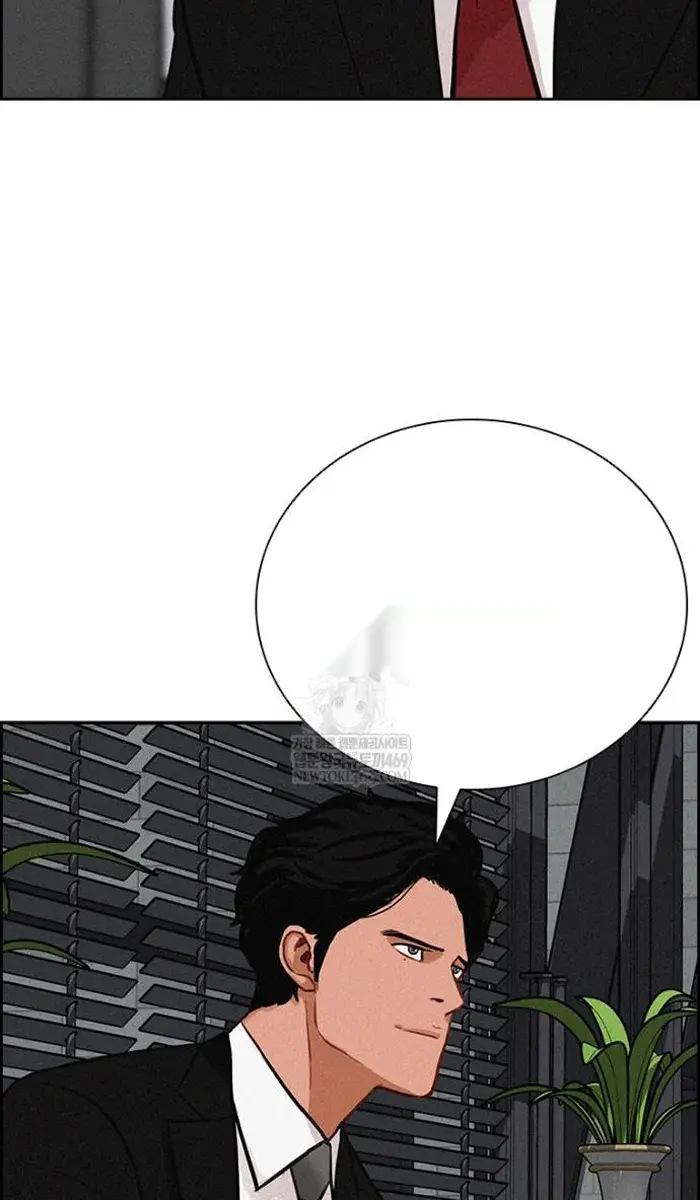 Read Lord of Money Es Manga Online