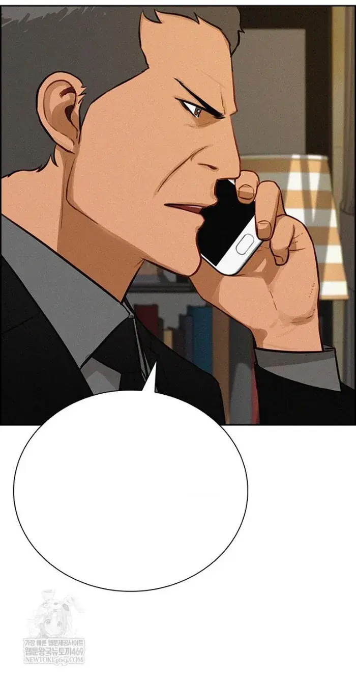Read Lord of Money Es Manga Online