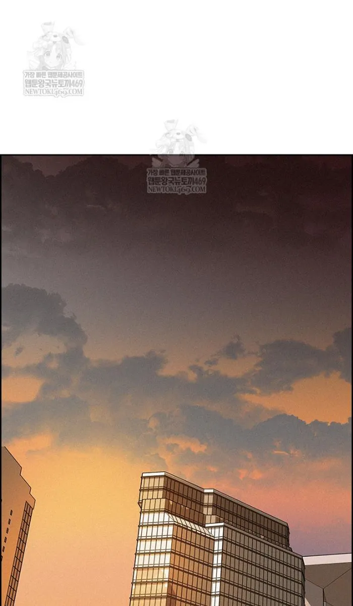 Read Lord of Money Es Manga Online